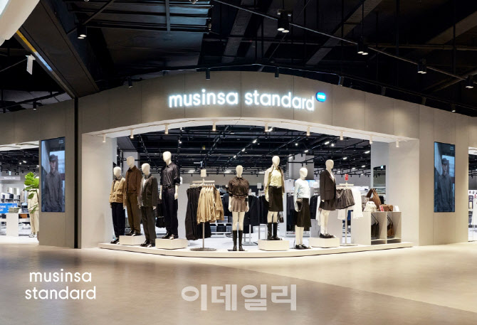 무신사 스탠다드, ‘스타필드마켓 일산점’ 문 연다