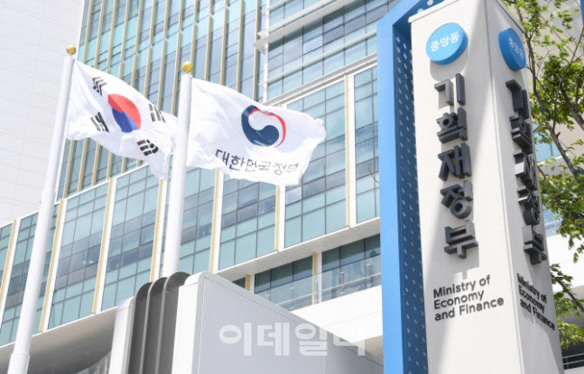 7월 국세수입 진도율 62.5%…최근 5년평균보다 0.9%p↓