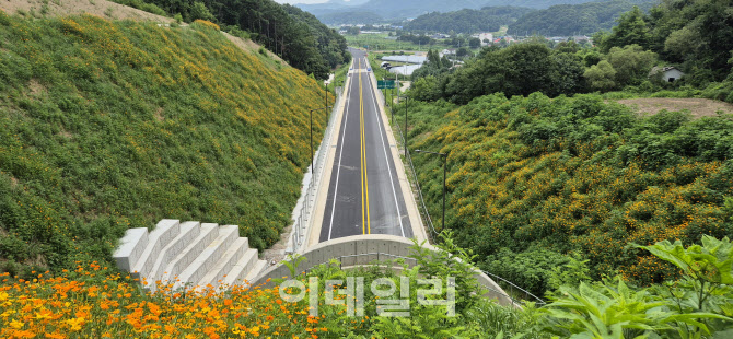 국립연천현충원 연결 국도3호선 우회도로 신서면 구간 개통