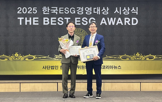 중부발전, ESG 환경 부문 ‘최우수상’ 수상