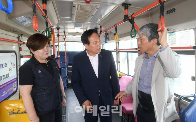 오산 양산·지곶동 대중교통 편해진다...'학통버스' 신설