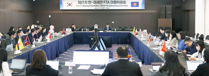 19년 지난 한-아세안 FTA, 개선 논의 이어가