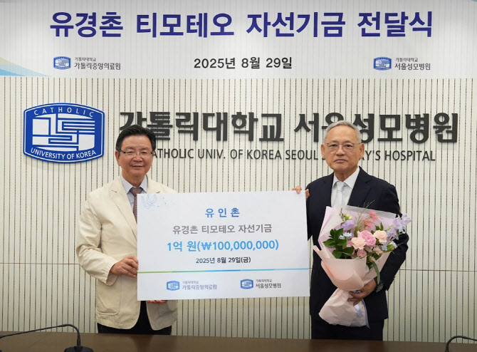 동생을 향한 사랑, 이웃을 위한 나눔으로