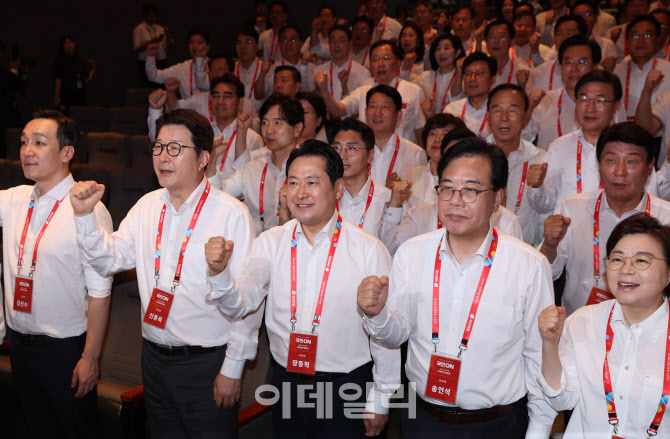 국힘, 100대 입법과제 추진…'포이즌필·배임죄완화' 담은 상법도 포함