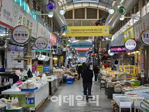 서울 10만원, 땅끝 해남 13만원…시골 살면 아동수당 더 받는다