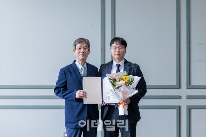 [포토] 제30회 심사원 컨퍼런스 ISO 인증심사원 유공자