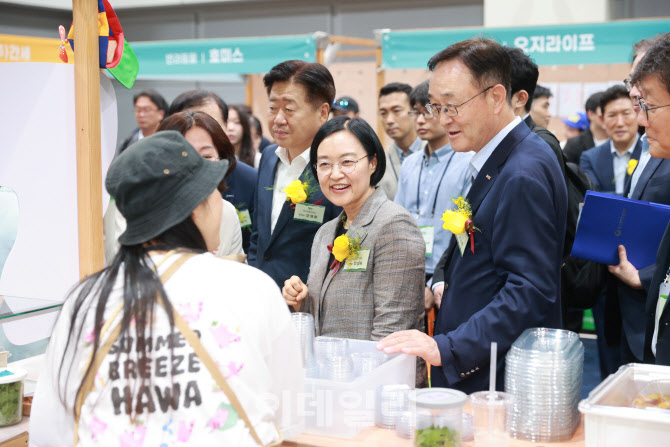 제주서 9월 동행축제 개막…"작지만 따뜻한 소비 절실"