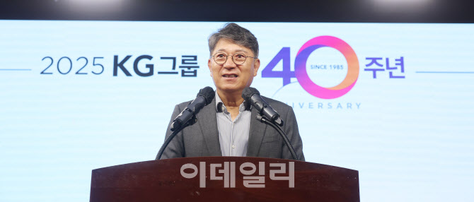 [포토]인사말하는 곽재선 KG 회장