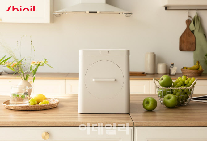 신일전자, 음식물처리기 신제품 와디즈서 첫선…"최대 36% 할인"