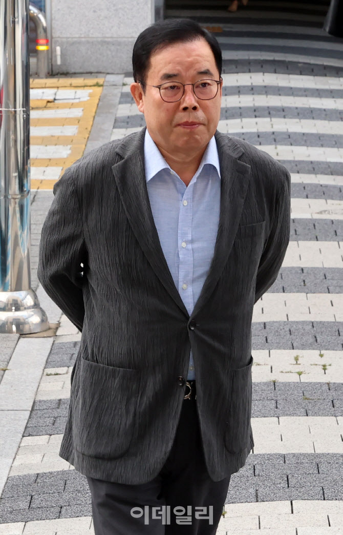 [포토]박성중 전 의원, 패스트트랙 사건' 1심 재판 출석