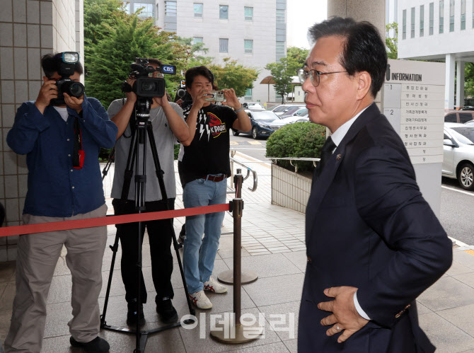 [포토]송언석 원내대표, 패스트트랙 사건' 1심 재판 출석
