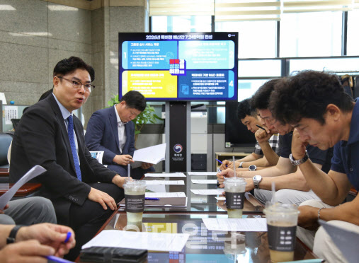 특허청, 7248억 규모 내년도 예산안 편성…전년比 190억↑