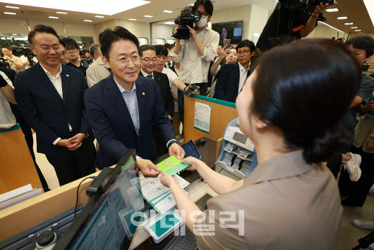금융위 부위원장 "예금보호한도 1억원 시대…금융시장 안정성 높일 것"