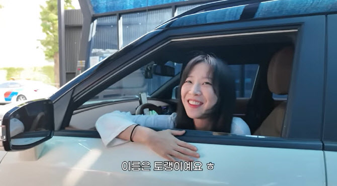 `月수입 1억` 쯔양, 차 최초 공개…포르쉐·롤스로이스 아닌 `토레스`[누구차]