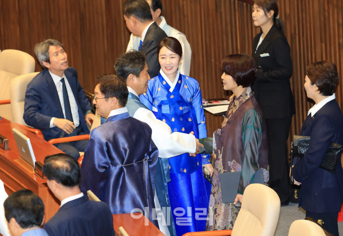 [포토]정기국회 개회식, '한복 입은 민주당 의원들'