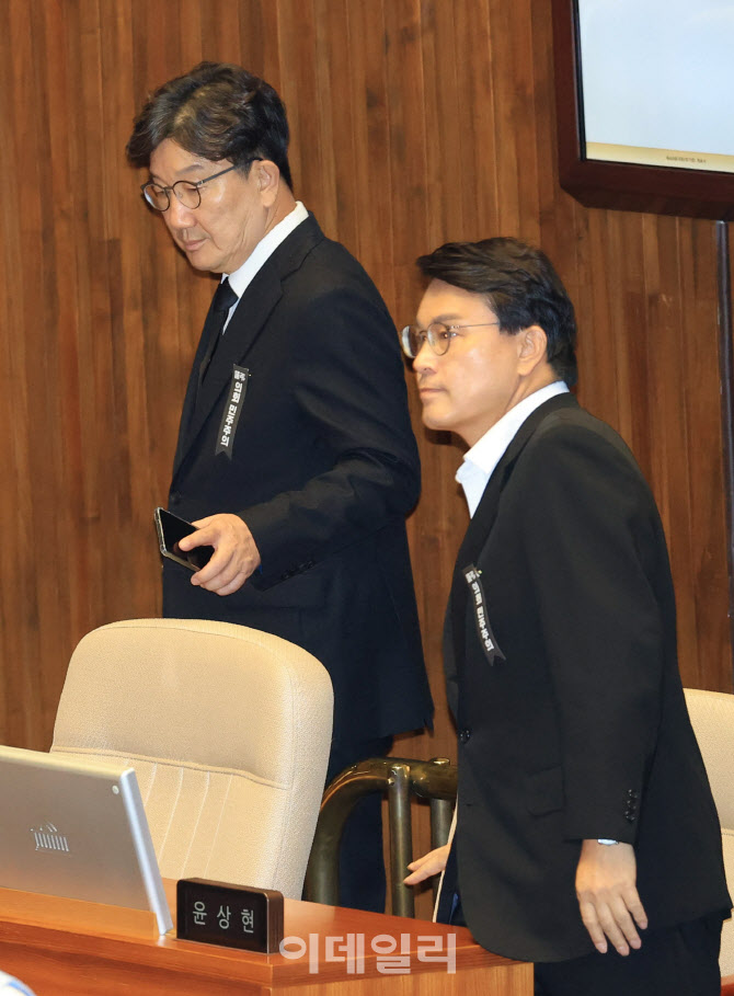 [포토]정기국회 개회식 참석한 권성동