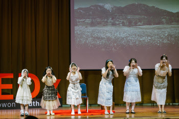 TED x Nowon Youth 개최…'Look Closer' 주제로