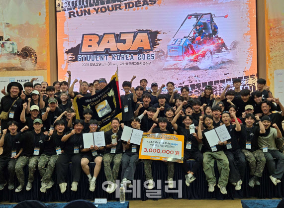 한기대 자동차동아리, 대학생 자작차대회 종합 우승