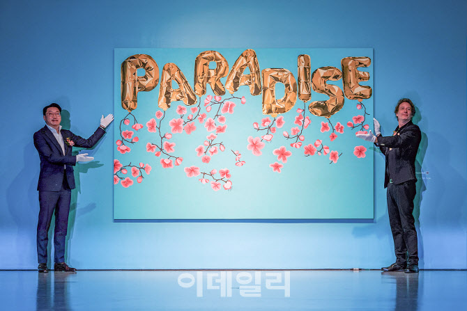 [포토] 파라다이스시티, '파라다이스 위드 블러썸'