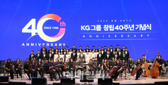 "100년 기업 역사 함께 나가자"…미래 비전의 장 제시한 곽재선