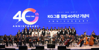 "100년 기업 역사 함께 나가자"…미래 비전의 장 제시한 곽재선