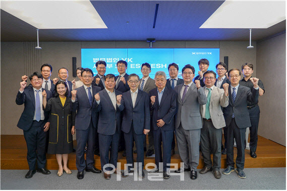 기업 리스크 커진다…법무법인 YK, '노란봉투법 TF' 가동