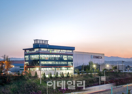 코스메카코리아, 코스피 이전상장 불발…"내실경영 집중"