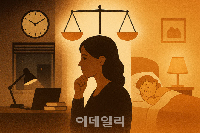 육휴 복귀한 중증장애 직원에 새벽 근무시킨 사업주, 결국