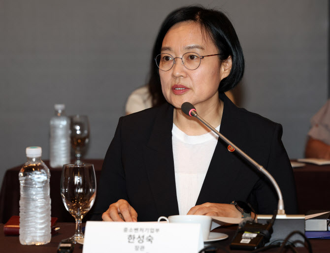 中企 기술탈취 근절 시동…입증 부담 덜고 형벌 등 제재 강화(종합)