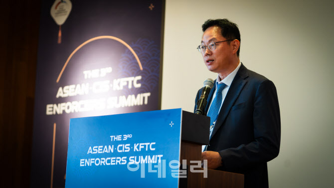한국·아세안·CIS 경쟁당국 협의회…국제협력 논의