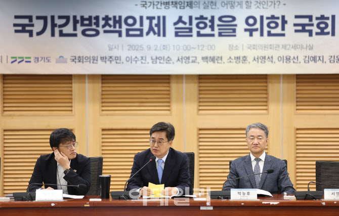 '간병국가책임제' 지원사격 나선 김동연 "경기도가 앞장"