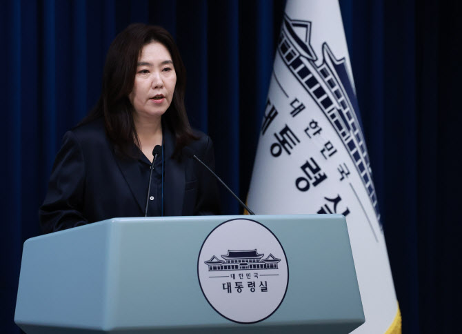 대통령실 “李대통령, 배임죄 완화부터 폐지까지 구분 없이 생각 중”