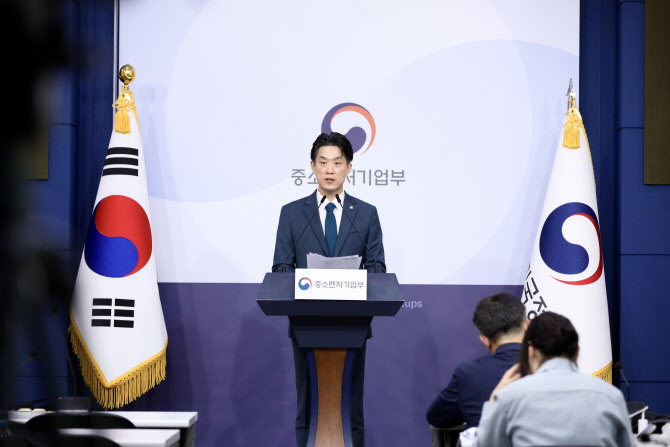 모태펀드 예산 역대 최대 규모…소상공인 융자 지원은 확 줄였다(종합)