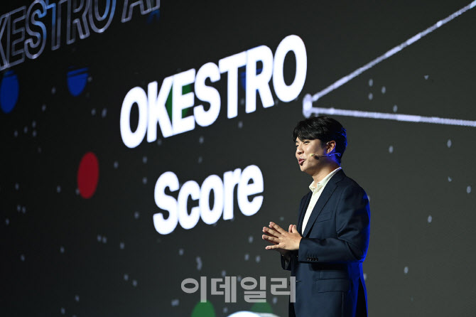 '탈 VM웨어' 가속페달…오케스트로, AI 클라우드 승부수