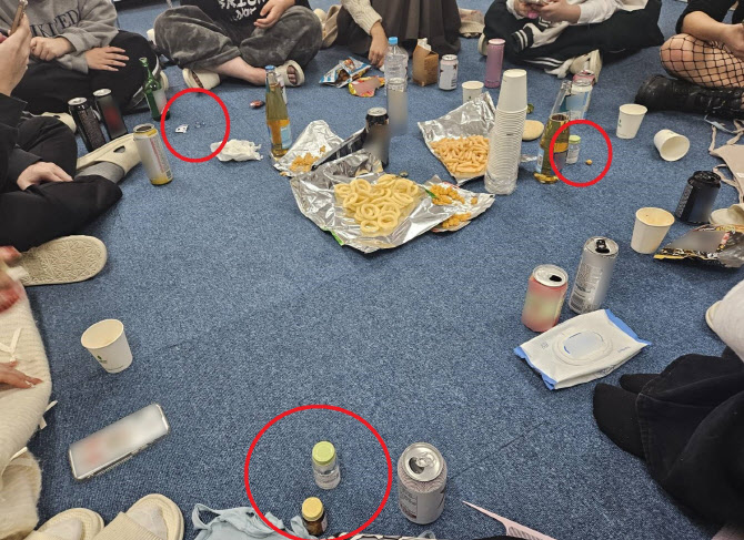 하다 하다 밀수까지…'환각 놀이' 빠진 10대들 '충격'