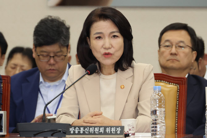 이진숙 "수사 결과 법인카드 사적 유용 시 법적 책임"