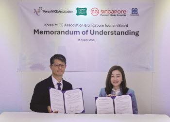싱가포르관광청, 마이스협회와 업무협약 外 [MICE]