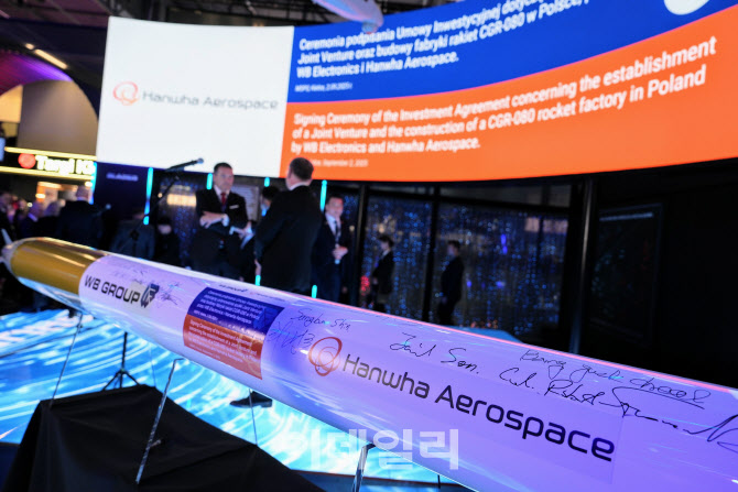 한화, 폴란드에 첫 합작법인…K-방산, 유럽 현지화 박차