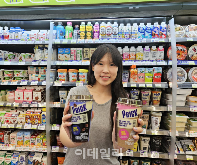 "가성비 끝판왕" CU, 1900원 '피빅 컵커피' 출시
