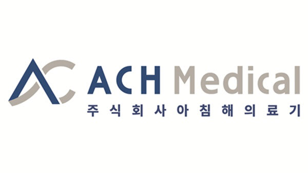 아침해의료기 “리브스메드, 특허침해소송 답변서 미제출…법원 선고기일 지정”
