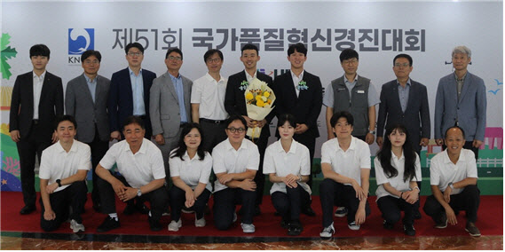 서부발전, 국가품질혁신경진대회 금상 6개…창사 이래 최고