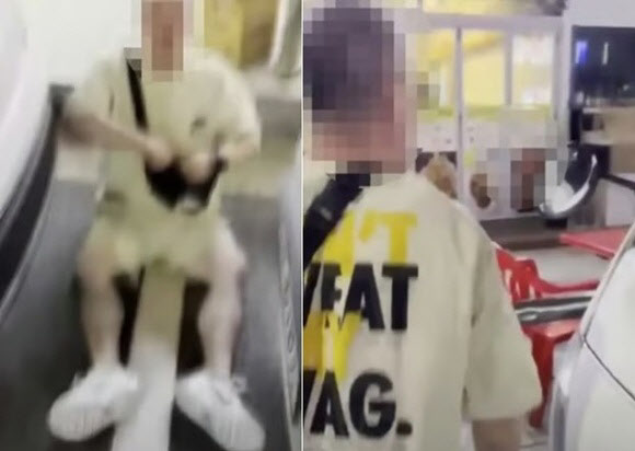 배달기사에 "만원 줄테니 집까지 좀"…거절하자 무차별 폭행