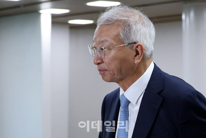 '사법농단 의혹' 양승태, 징역 7년 구형에 "檢, 사실 왜곡 대중 현혹"