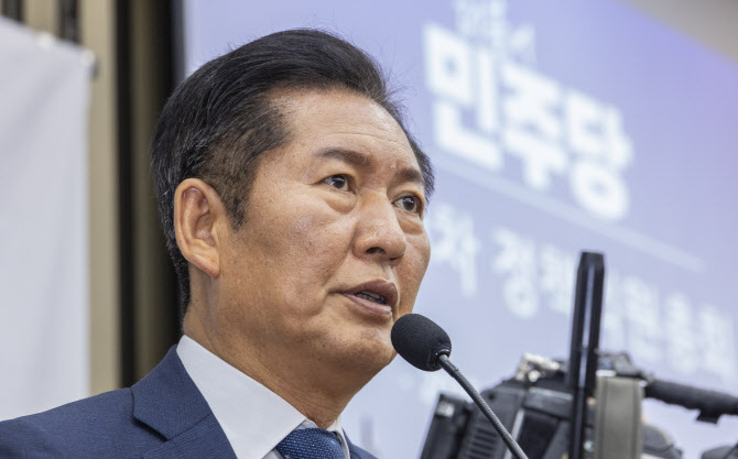 중수청 소속 두고 與의원들 행안부行에 무게