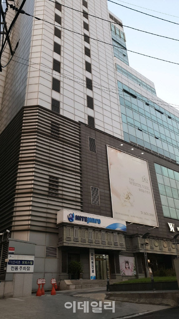 [마켓인]하이트진로홀딩스, 회사채 수요예측서 목표액 16배 모아