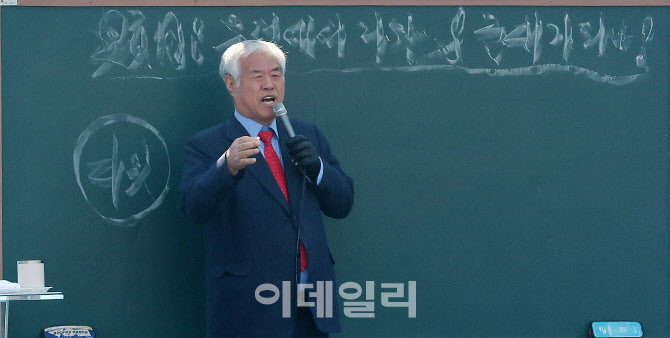 '예배 중 특정 후보 지지' 전광훈 목사…오늘 대법 판단