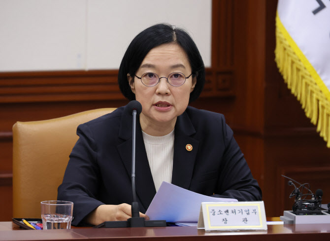 중기부, R&D 예산 45% 확대…글로벌 협력도 본격 시동