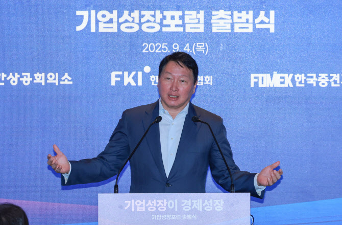 "韓 기업가정신 부재…'AI 삼총사'로 新성장 열어야"