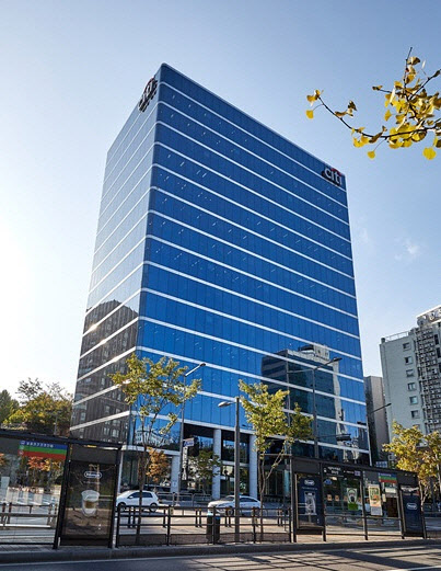 한국씨티銀, 기업 실무자 대상 ‘외국환 규정 세미나’ 개최