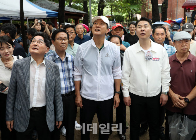 [포토] 삼환도봉아파트 주민 간담회